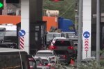 Граница. Фото: YouTube, скрин