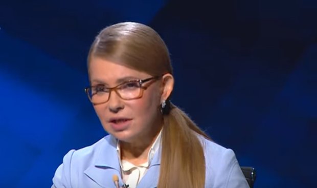 Юлия Тимошенко, фото: Скриншот You Tube