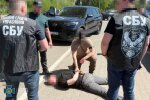 СБУ затримала голову обласного ТЦК Житомира Фото: ТГ