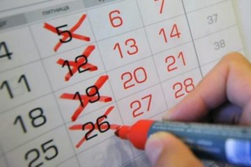 трудовое законодательство, иллюстрация