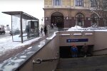 Снег. Фото: скриншот YouTube-видео