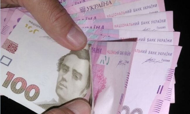 Деньги. Фото: СТЕНА