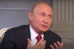 владимир путин. Фото: YouTube, скрин