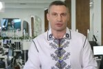 Виталий Кличко. Фото: скрин youtube