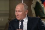 владимир путин. Фото: YouTube, скрин