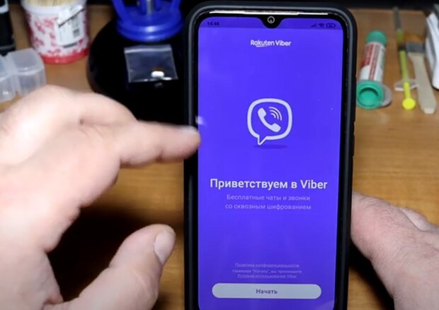 Viber. Фото: скриншот YouTube-видео