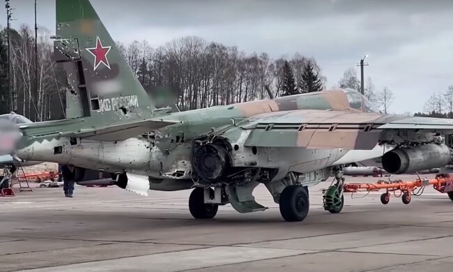 Російський Су-25. Фото: YouTube, скрін