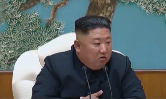 Ким Чен Ын. Фото: YouTube, скрин