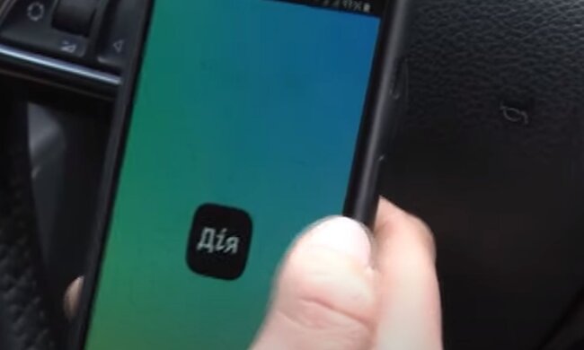 Приложение "Дія". Фото: скриншот YouTube-видео