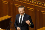 Святослав Вакарчук