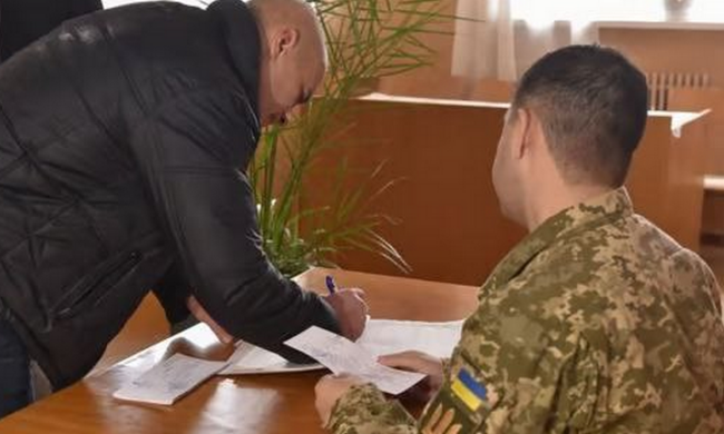 Чоловіків попередили про автоматичну постановку на облік до ТЦК