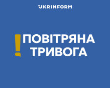 російський винищувач МіГ-31К