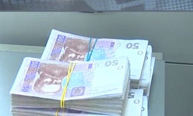 Гроші. Фото: скріншот Youtube-відео