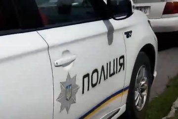 Взрыв под Киевом. Фото: скриншот Youtube