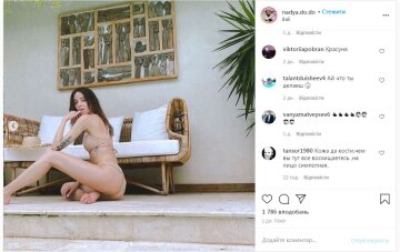 Надя Дорофеева. Фото: скриншот Instagram