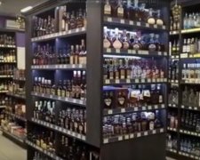 Продажа алкоголя, скриншот YouTube