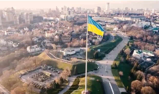 Флаг Украины. Фото: скриншот YouTube-видео
