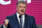 Человек Порошенко решил «уничтожить» Зеленского. Не могут привыкнуть к потере власти