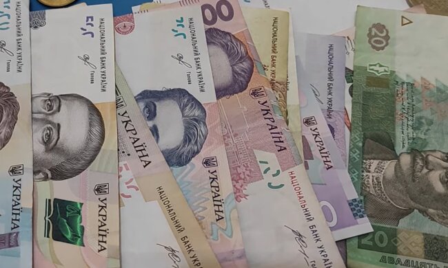 Деньги.  Фото: скриншот YouTube-видео