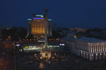 Атака беспилотников и водителям изменили движение - что случилось в Киеве в ночь на 23 мая