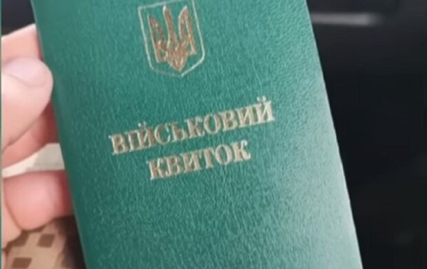 ТЦК остаточно затиснули гайки всім чоловікам: без повісток усі права обмежені на мінімум