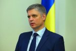 Вадим Пристайко, фото: Уніан