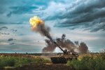 ВСУ. Фото: Telegram