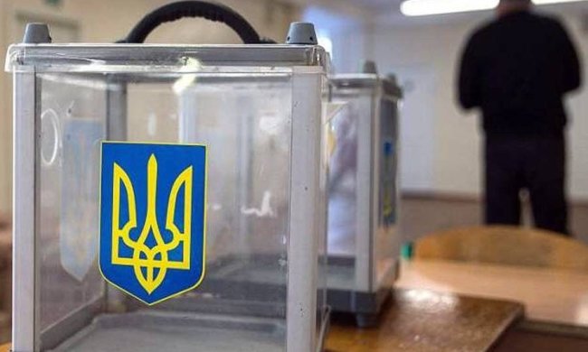 Выборы в Украине. Фото glavred.info