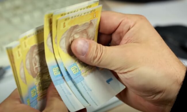 Пенсии в Украине. Фото: YouTube, скрин