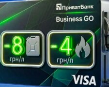 Мінус 8 грн на літрі бензину: ПриватБанк запустив программу зі знижками для клієнтів - як скористатися
