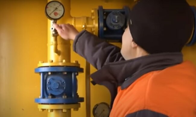 Цена на газ. Фото: скриншот YouTube