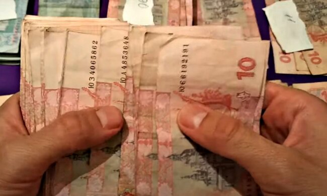 Гривны. Фото: скриншот Youtube-видео