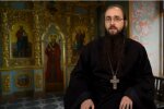 Священник УПЦ объяснил, где грань между человеческим достоинством и гордыней