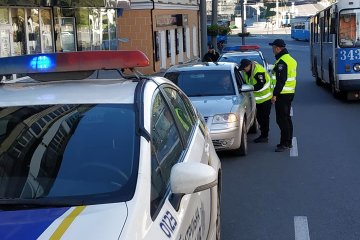 Патрульная полиция