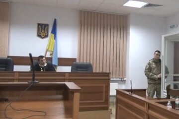 Суд. Фото: скриншот YouTube-видео