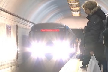 Киевский метрополитен опять "заминировали". Фото: YouTube
