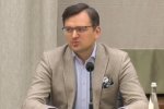 Дмитрий Кулеба. Фото: скриншот YouTube