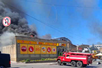 рф завдала масованого удару по Дружківці. Фото: Telegram