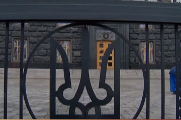 Кабинет Министров. Фото: YouTube, скрин