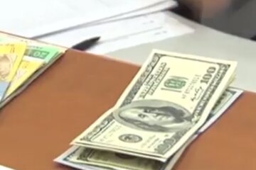 Гроші. Фото: скріншот YouTube-відео