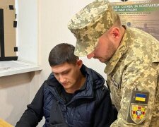Украинцев 17-25 лет автоматически будут ставить на учет в ТЦК. Фото: YouTube