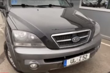 Еврономера, скриншот YouTube