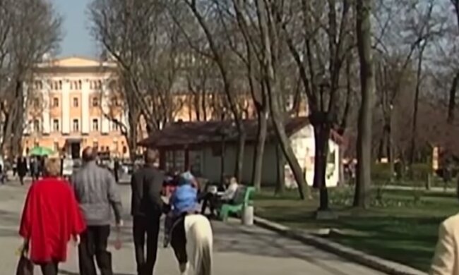 Погода. Фото: YouTube, скрін