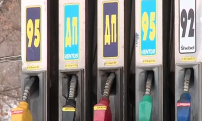 АЗС. Фото: скріншот YouTube-відео