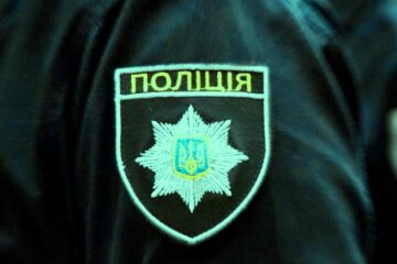 Полиция. Фото: скриншот YouTube