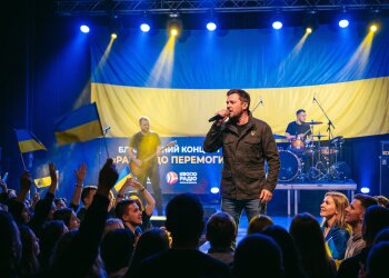 концерт зірка сцена Україна