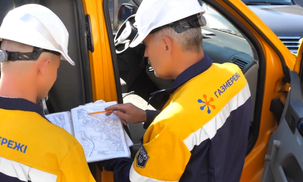 З понеділка почнуть масово відключати газ по Україні. Фото: YouTube