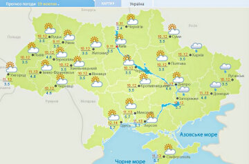 Погода в Украине. Фото: скриншот meteo.gov.ua