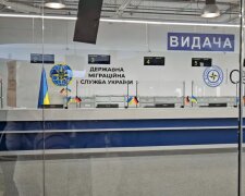 Українським чоловікам за кордоном вирішили полегшити життя. Фото: YouTube