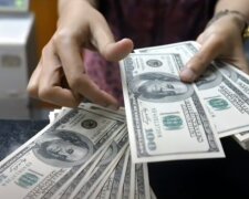 Курс валют на 11.11.2020
